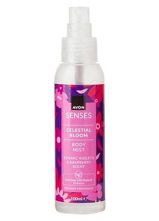 Avon senses освіжаючий лосьйон-спрей для тіла "небесне сяйво", 100 мл