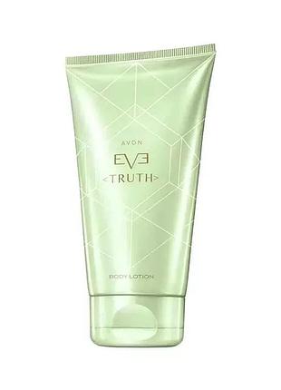 Avon eve truth бальзам для тіла 125мл
