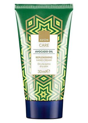 Avon care avocado зволожувальний крем для рук з олією авокадо, 30 мл