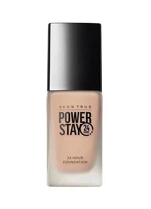 Avon power stay 24h матуючий тональний засіб пряжене молоко /shell (235p) 30мл