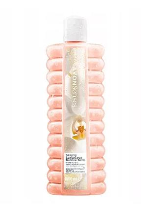 Avon senses bubble bath лосьон для купания simply luxurious 1000мл