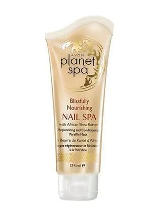 Avon planet spa blissfully nourishing живильний крем для рук стоп і ліктів 100мл