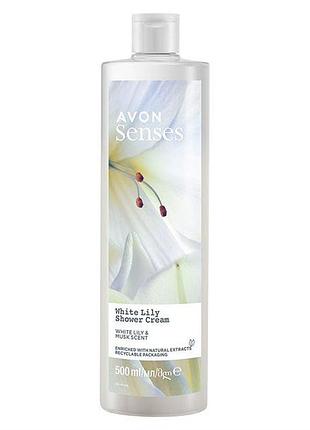 Avon senses крем-гель для душу «біла лілія» 500ml