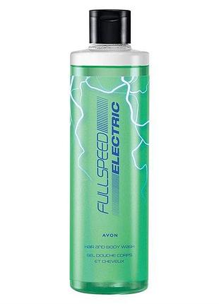 Avon шампунь-гель для душу full speed electric 250 мл