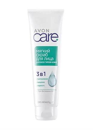 Avon м'який скраб для обличчя з про-вітаміном в5 care avon 100 ml