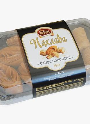 Пахлава бкк пахлава «східні солодощі асорті» 300г