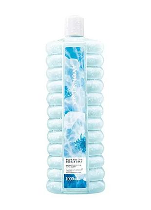 Avon senses bubble bath лосьйон для купання pure marine 1000мл