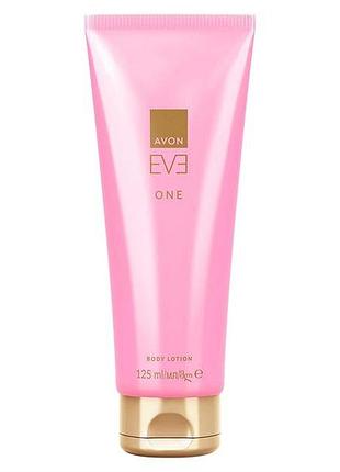 Avon парфумований лосьйон для тіла eve one, 125 мл