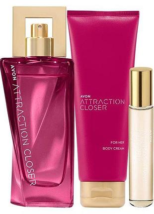 Avon набір 3-в-1 attraction closer для неї