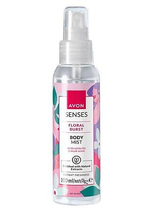 Avon senses освіжаючий лосьйон-спрей для тіла «біла лілія» 100мл