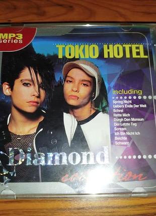 Tokio hotel - diamond collection (mp3) музыкальный диск