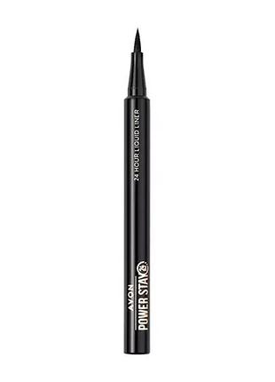 Avon power stay 24h підводка-фломастер black 1,2мл