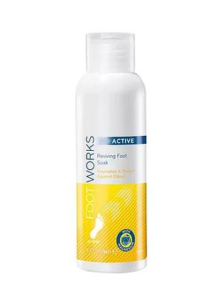 Avon foot works active освіжаючий засіб для ванни для ніг 100мл