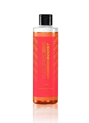 Avon шампунь-гель для душу full speed boost, 250 мл