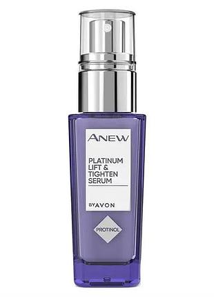 Avon anew сироватка для обличчя «ліфтинг та пружність»,30 мл