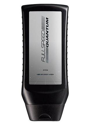 Avon шампунь-гель для душу full speed quantum 250 мл