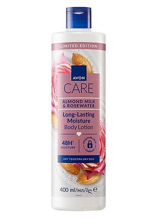 Avon care лосьйон для тіла з мигдальним молочком і трояндовою водою, 400 мл