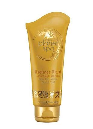 Avon planet spa маска-плівка для обличчя з мерехтливим ефектом і ароматом дерева уд «сяйво золота» 75 мл