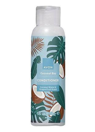 Avon кондиціонер для волосся «кокосова затока», 100 мл
