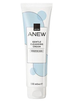 Avon anew гель-желе для вмивання, 150 мл