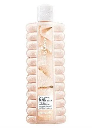 Avon піна для ванни «тепло кашеміру», 500 мл