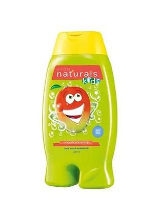 Avon naturals kids засіб для миття тіла і купання манго 250мл