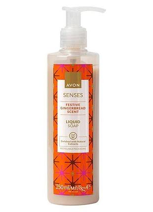 Avon рідке мило для рук «імбирний пряник» 250мл