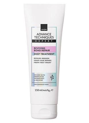 Avon advance techniques засіб для інтенсивного догляду за пошкодженим волоссям «відновлення», 150 мл