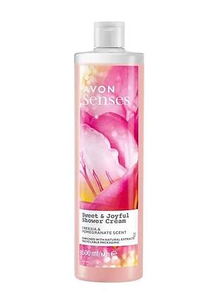 Avon senses happiness кремовий гель для душу 500мл
