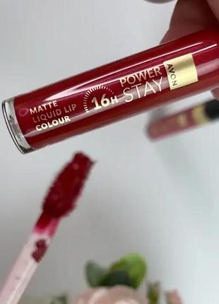 Avon матова рідка губна помада «суперстійкість» варіація червоний / almost red 6мл