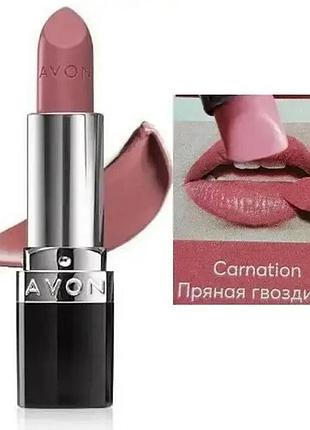 Avon ultra creamy губна помада 56 carnation/пряна гвоздика 3,6г