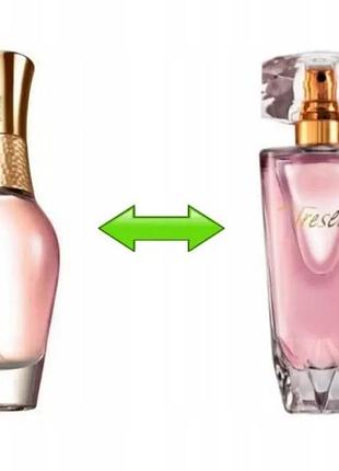 Avon treselle парфумована вода 50мл