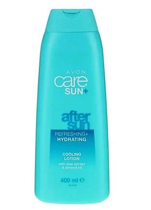 Avon care sun+ лосьйон для тіла після засмаги з охолоджувальним ефектом 400 мл