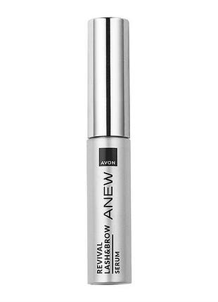 Avon сироватка для вій і брів anew, 3 мл