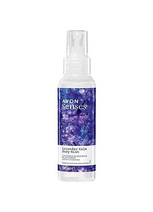 Avon senses спрей для тіла lavender calm 100мл