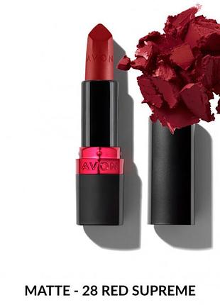 Avon зволожувальна матова губна помада «ультра» 28m червона перевага/red supreme, 3,6г