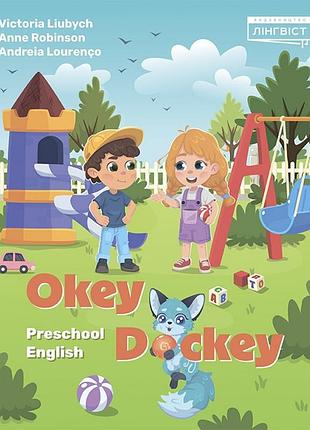 Okey-dockey. preschool english