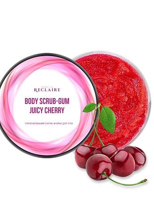 Парфюмированный скраб жвачка для тела с ароматом вишни juicy cherry для очищения и гладкости кожи reclaire 200 мл