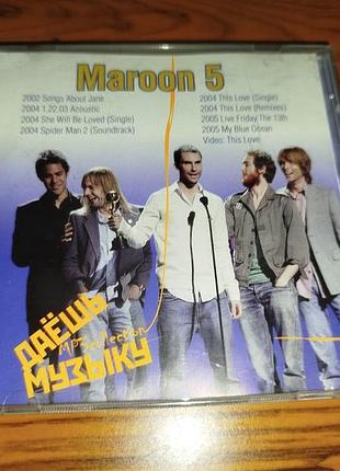Maroon 5 - mp3 collection музыкальный диск