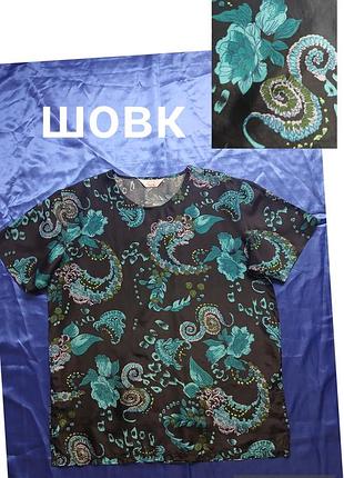 Натуральний шовк, блузка, футболка, вінтаж