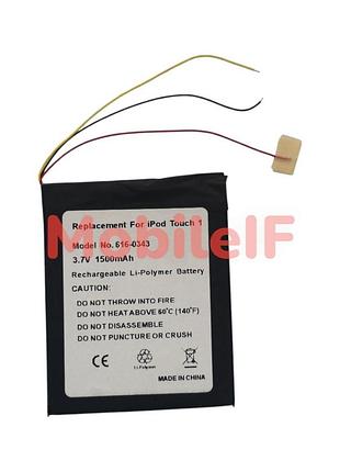 Акумулятор батарея apple ipod touch 1 gen, a1213, 616-0333, 616-0341, 616-0343, 1500mah