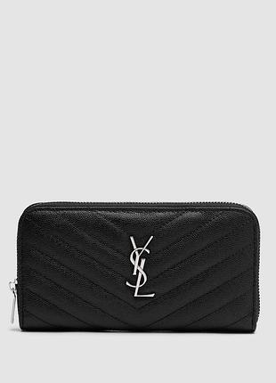 Портмоне кожаное saint laurent plain leather long wallet black/silver 20 х 10 х 3 см