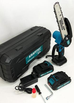 Пила для подрібнення садових відходів krafftec 20 см, портативна акумуляторна пила для сучків fb-85