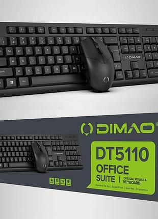 Клавіатура комп'ютера з мишкою dimao dt5110. набір офісна клавіатура та мишка англ розкладка