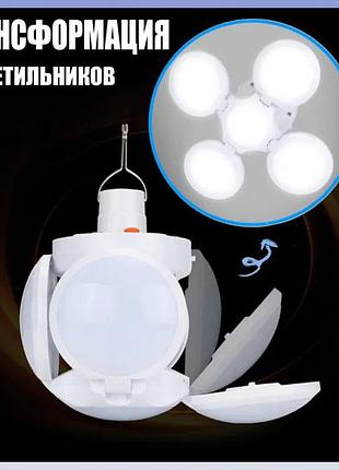 Переносне світло для кемпінгу з led лампою bl-2029, багатофункціональний se-876 led ліхтар
