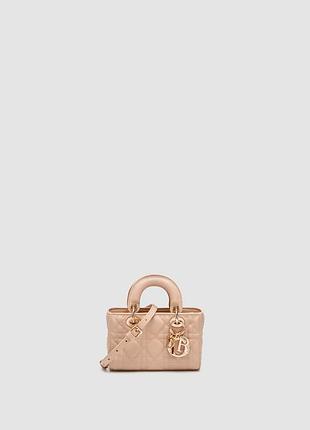 💎 dior lady d-joy micro bag beige 16.5 х 10 х 4 см