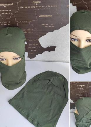 Балаклава летняя хаки