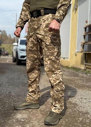 Штани піксель ріп стоп