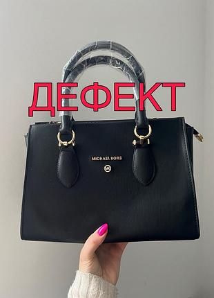 Mk sale