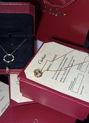 Cartier one size